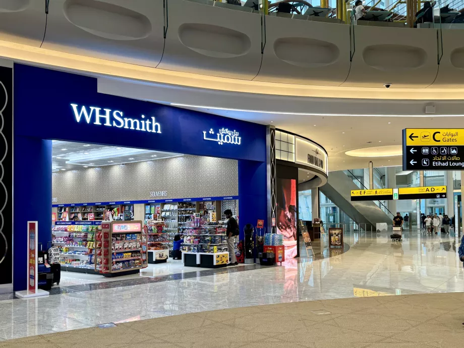 WHSmith en el aeropuerto de Abu Dhabi