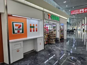 Minimarket 7-Eleven, departure hall