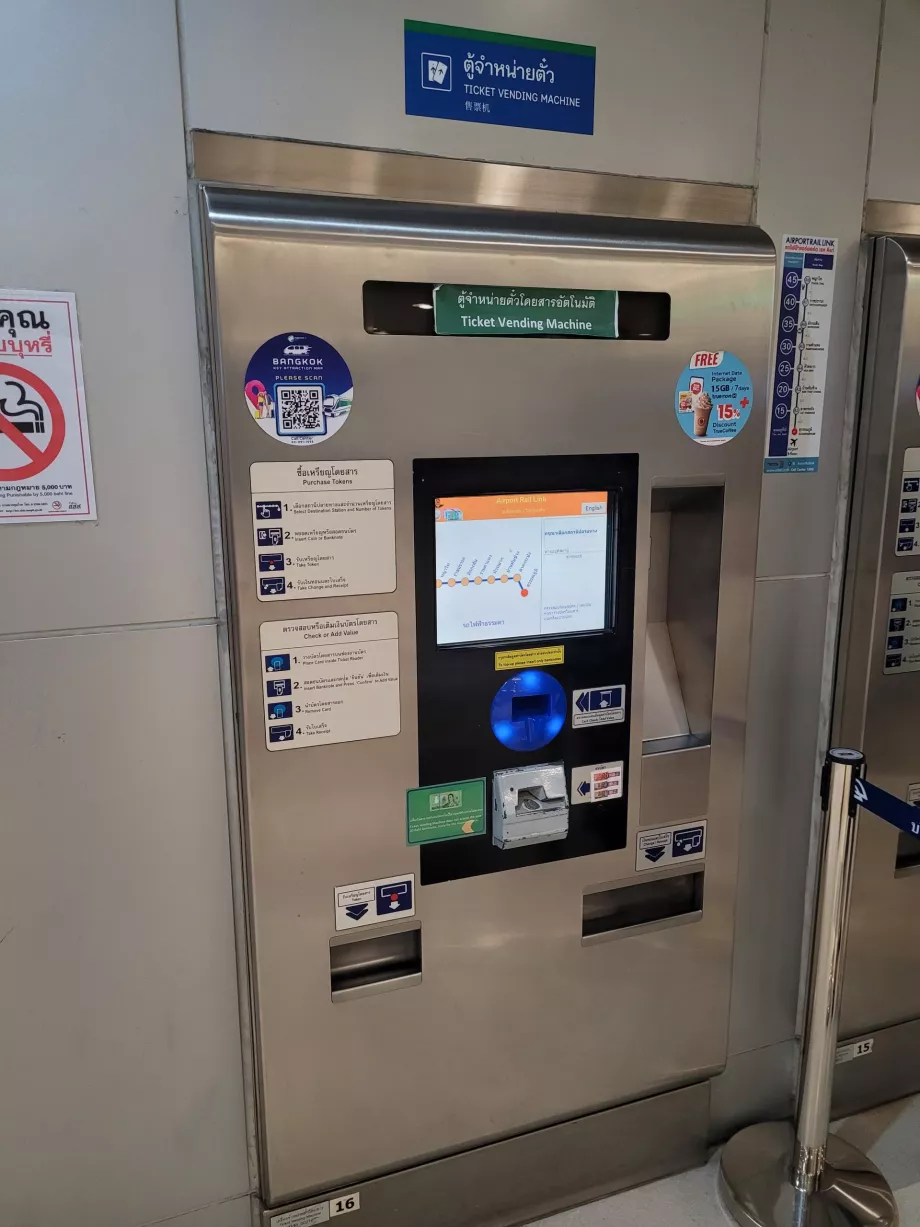 Ticket vending machine