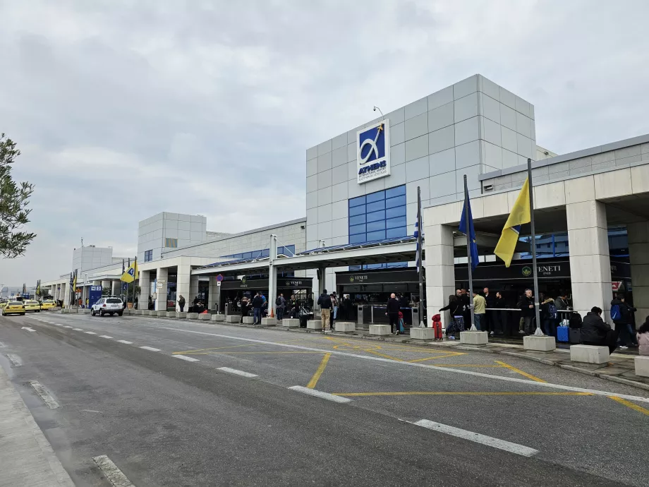 arrival by airport Athens