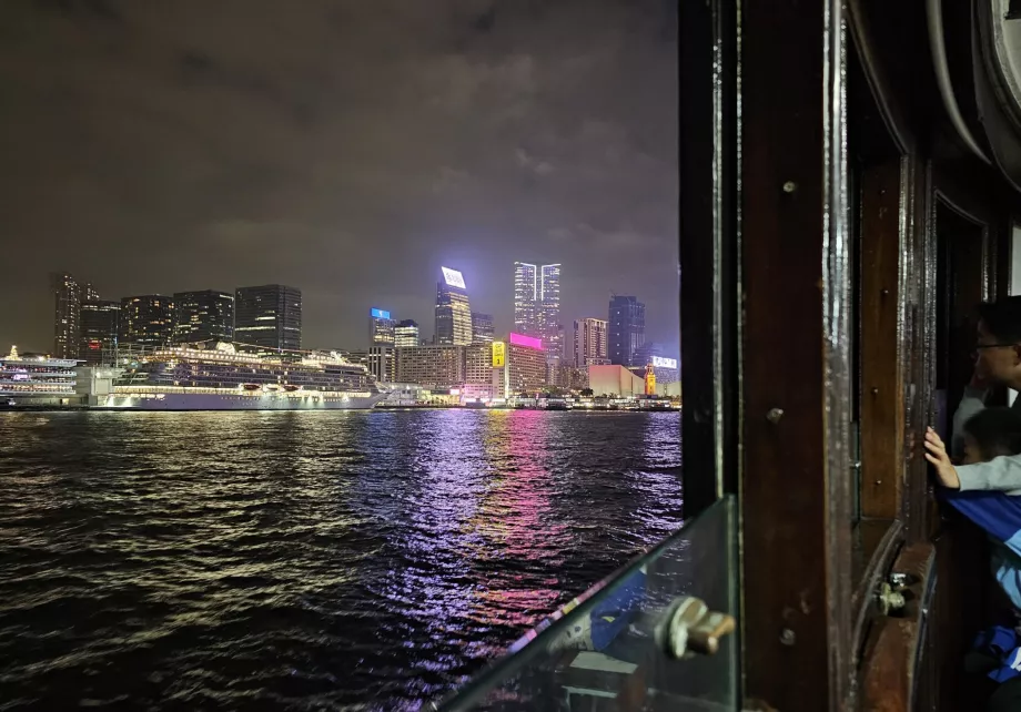 Vista desde el Star Ferry