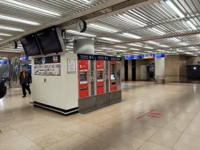 Máquinas expendedoras de billetes de tren DB