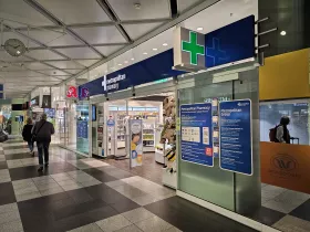 Farmacia en el centro del aeropuerto de Múnich