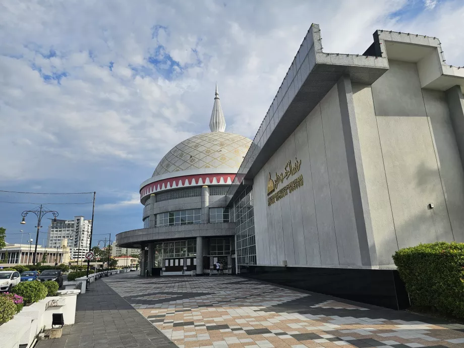 Museo de Regalías Reales