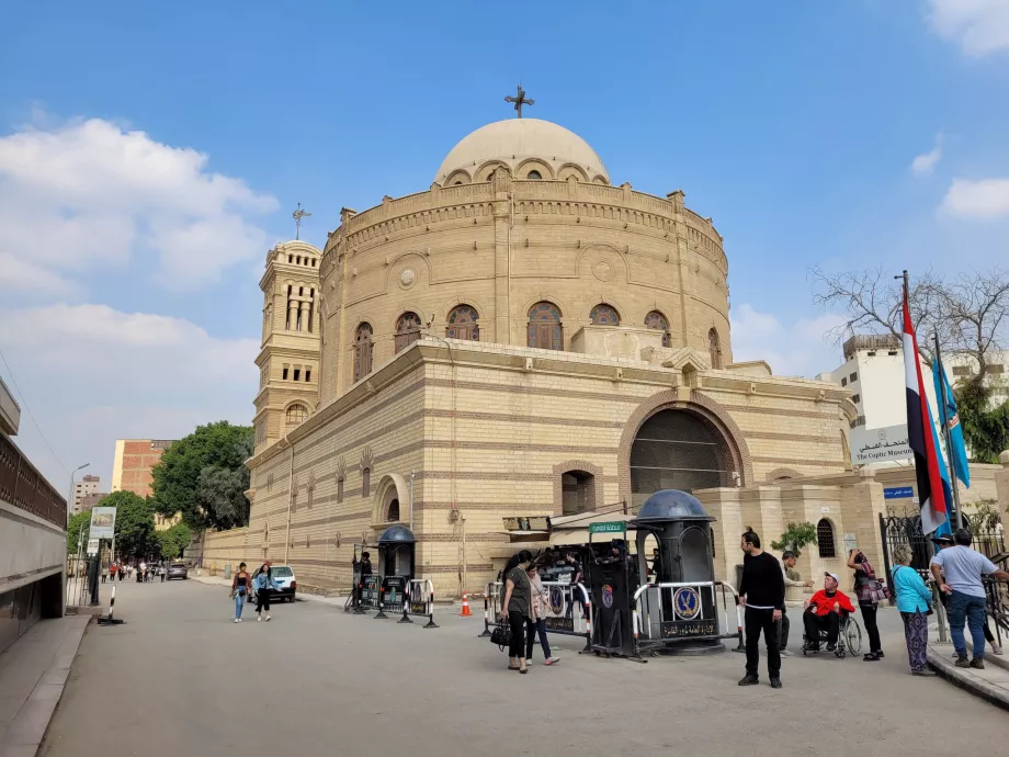 Iglesia de San Jorge, Ciudad Copta