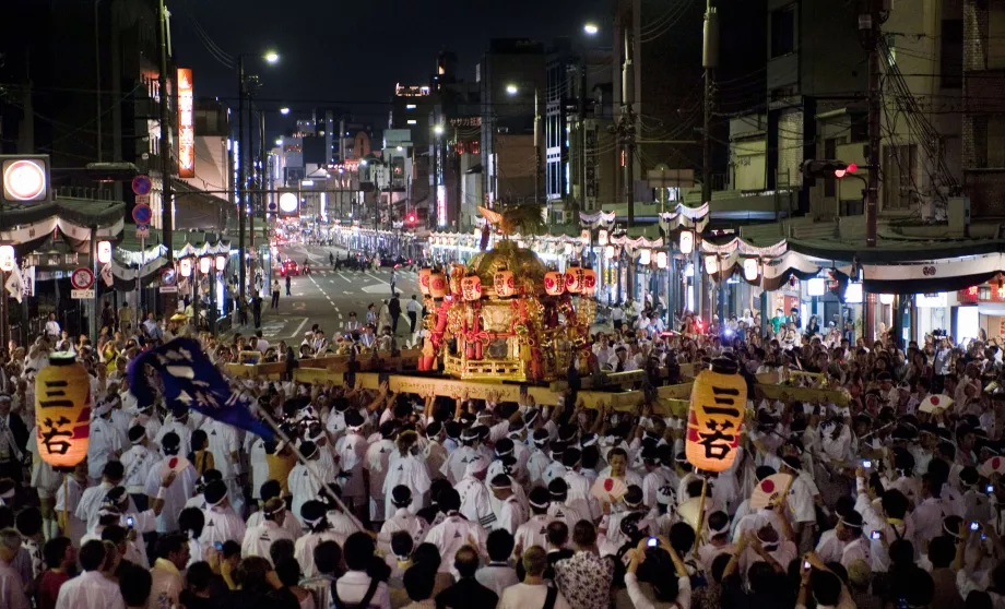 Matsuri de Gion