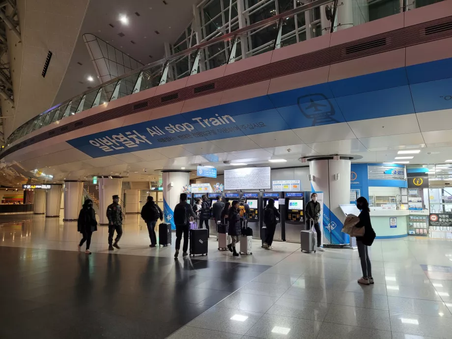 Incheon - All stop Train