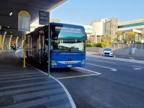 Parada de autobús de Cotral