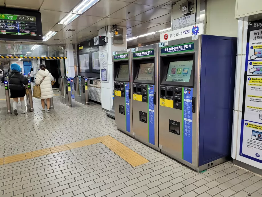 Máquinas expendedoras de billetes en el metro