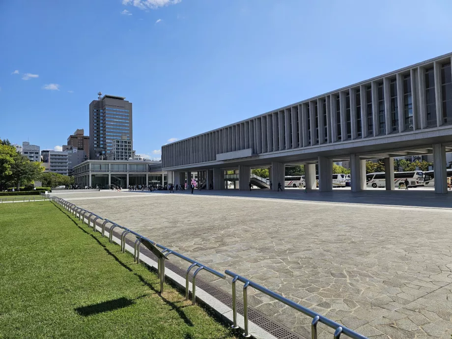 Museo Conmemorativo de la Paz de Hiroshima