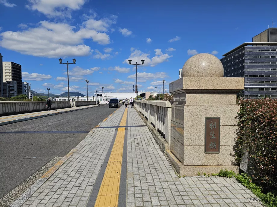 Puente de Aioi