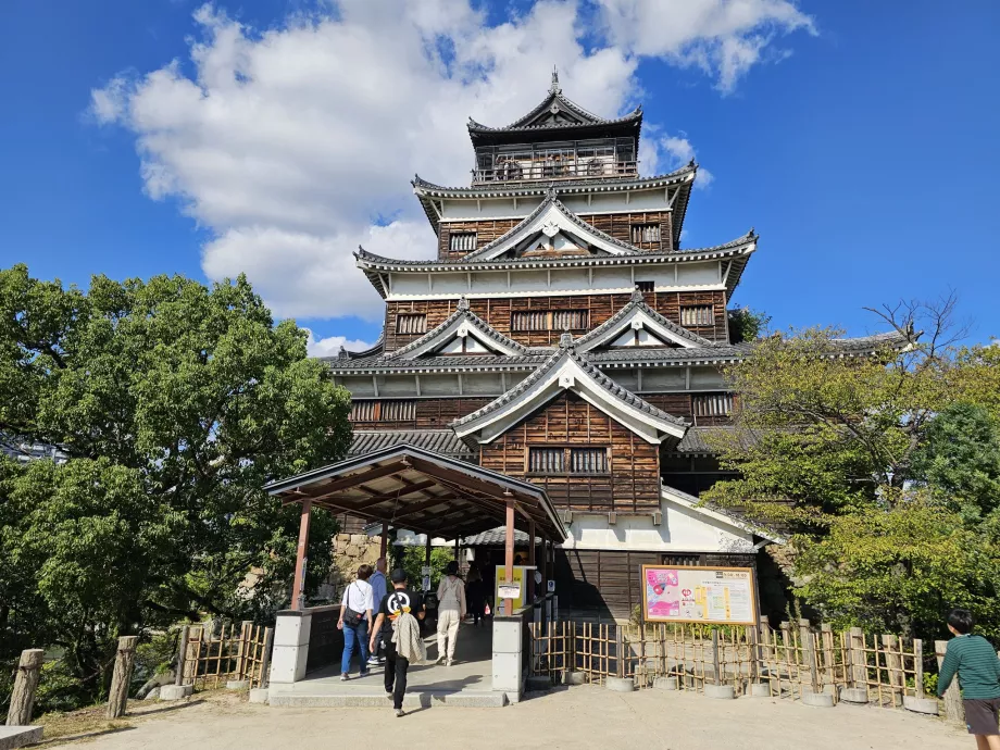 Castillo de Hiroshima