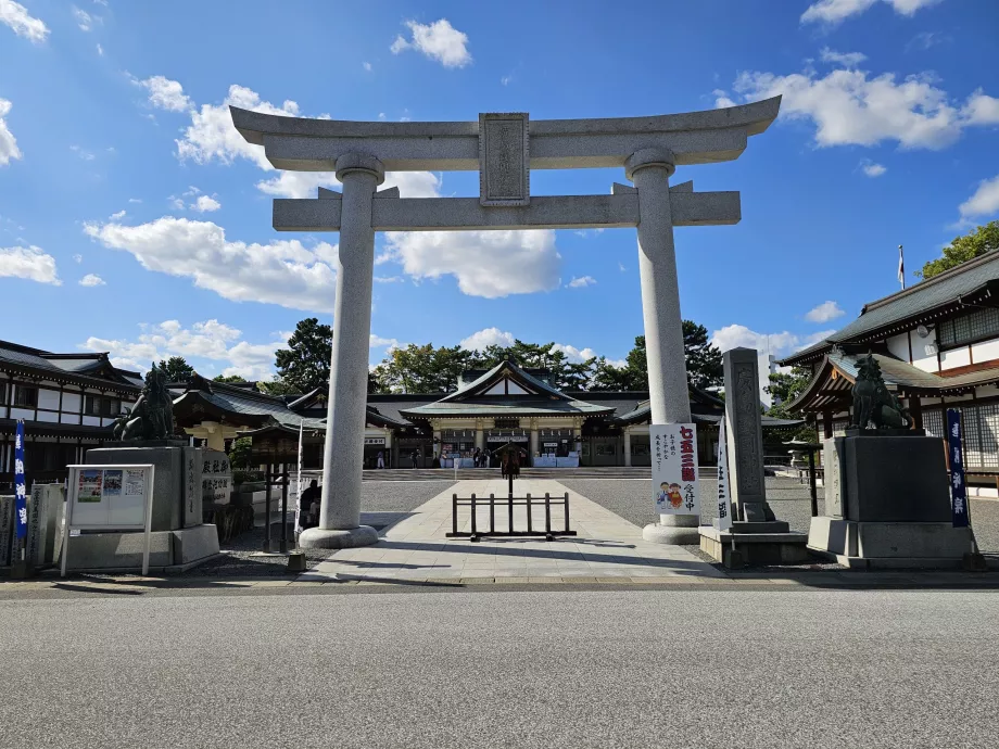 Santuario de Gokoku