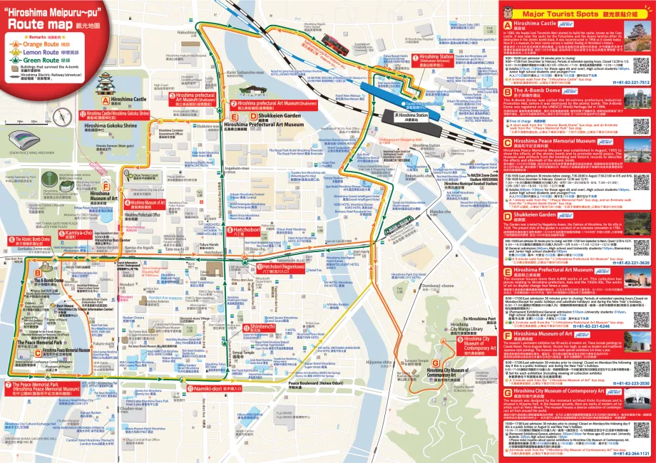 Mapa de autobuses turísticos