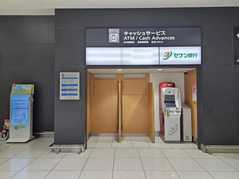 ATM 7 Banco, terminal 1