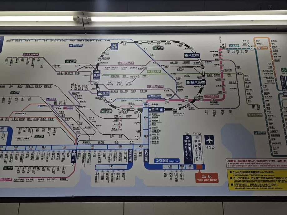 Mapa de tarifas Keikyu