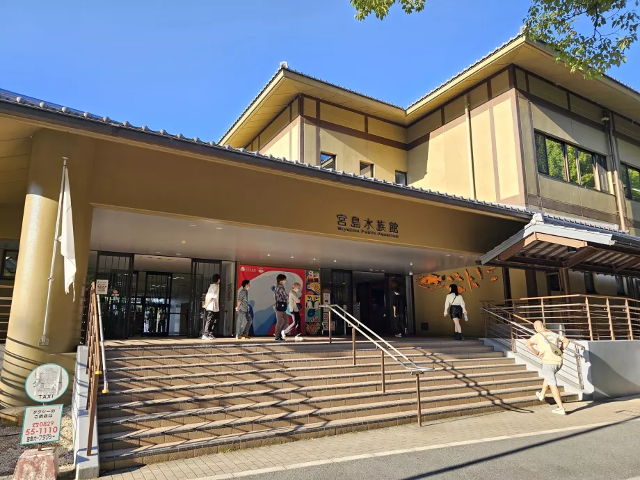 Acuario Público de Miyajima