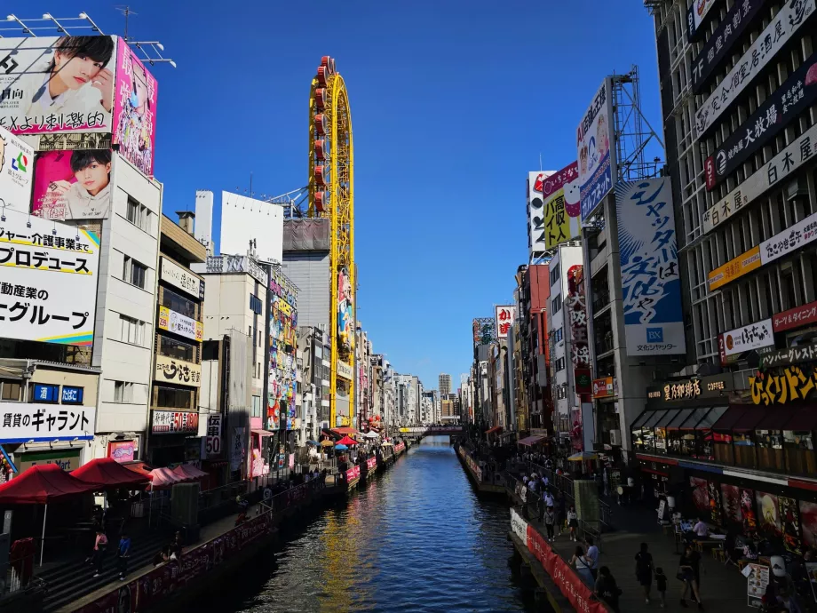 Río Dotonbori