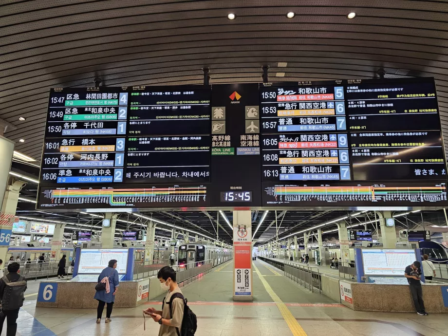 Estación de Namba-Nankai