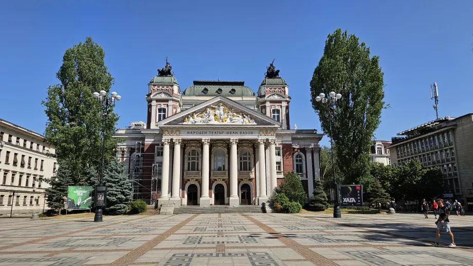 Teatro Nacional Ivan Vazov