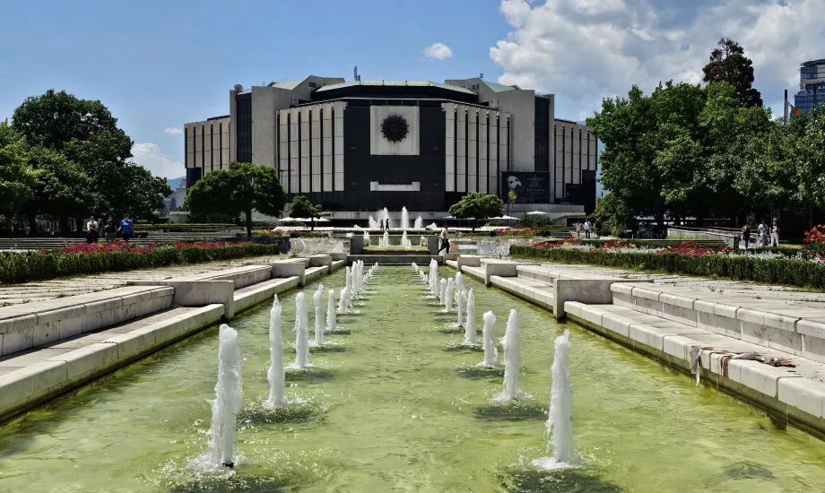 Palacio Nacional de Cultura