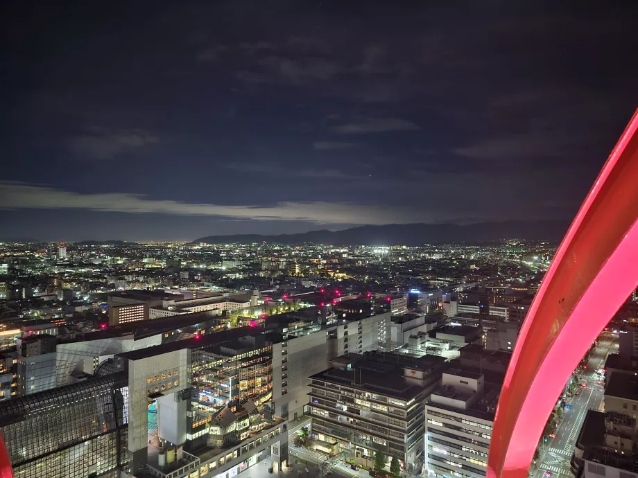 Vista desde la Torre de Kioto