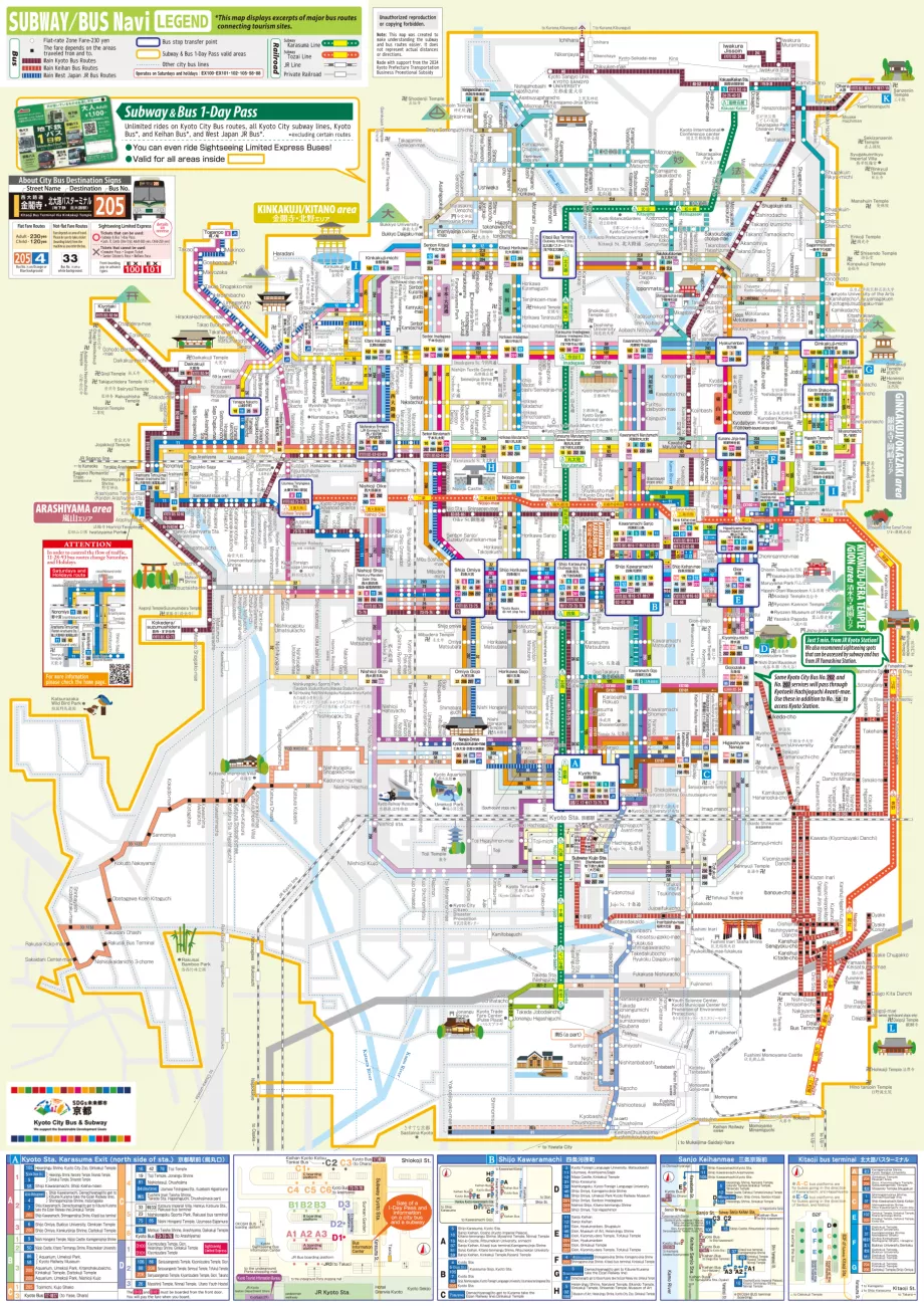 Mapa de autobuses de Kioto