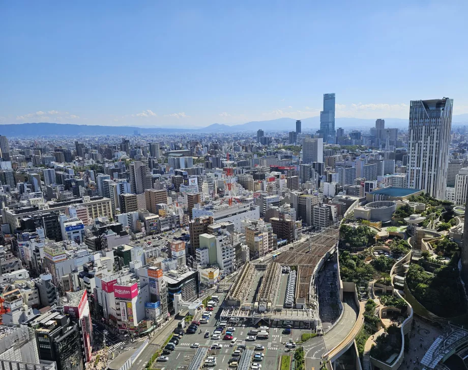 Vista desde el Swissotel