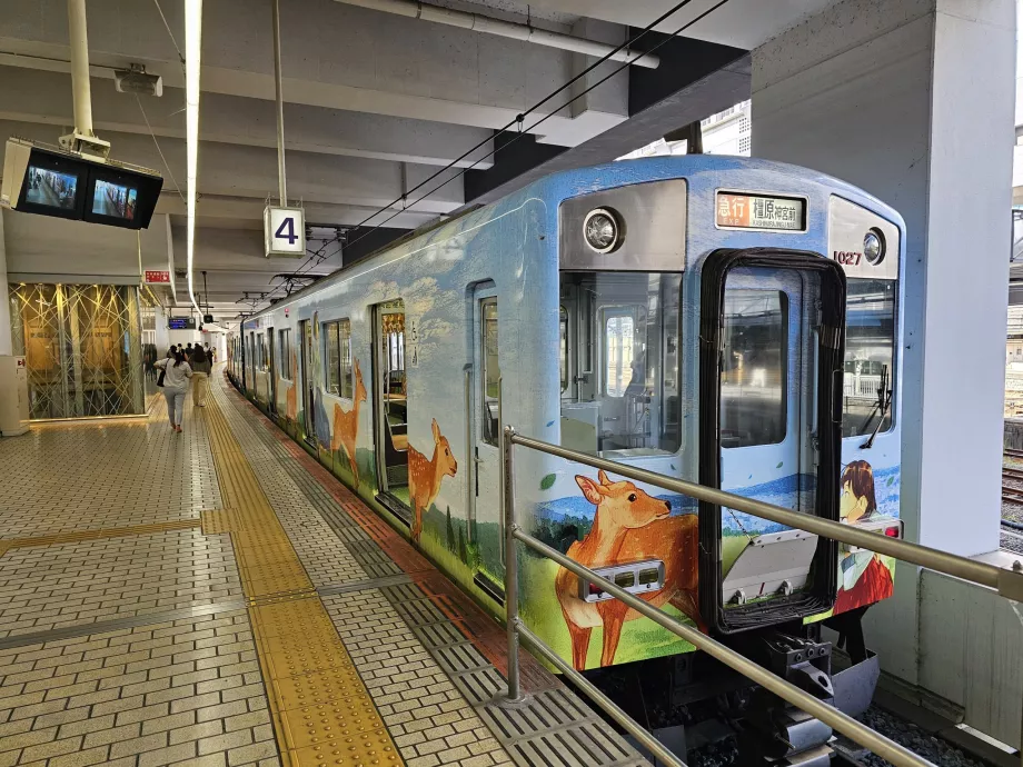 Tren Kintetsu