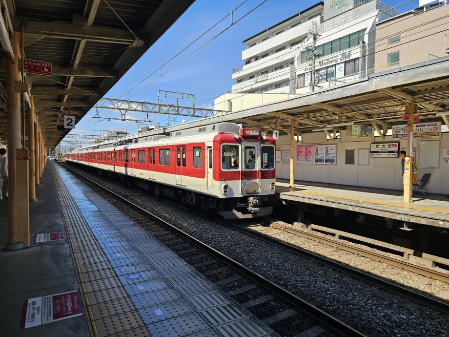 Tren Kintetsu